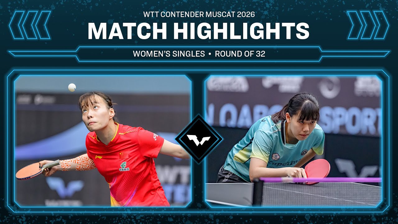 Shi Xunyao vs Huang Yu Jie | WS R32 | WTT Contender Muscat 2026