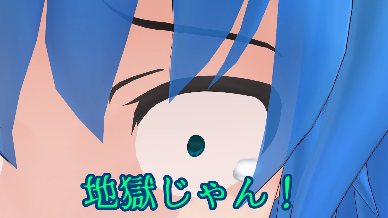【東方MMD】にとりが地霊殿にパソコン修理に来ました