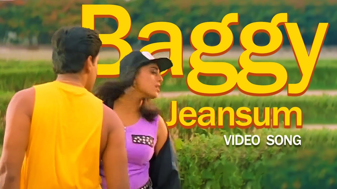 Baggy Jeansum Video Song|Sainyam|Vikram|Priya Raman| #vikram #sainyam #mammootty #spvenkatesh