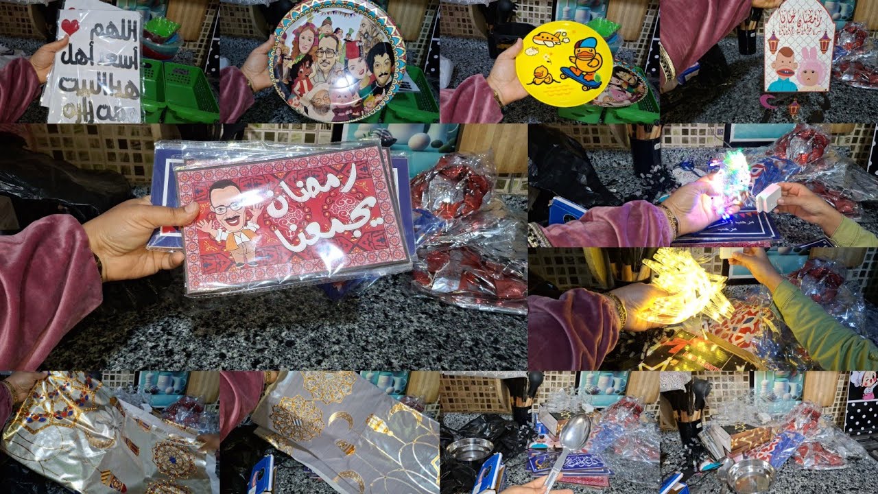 مشترياتنا لرمضان بدء من 10 جنيه يلا نشوف جبنه ايه 🤔 كل سنه وانتم طيبين 😘😘