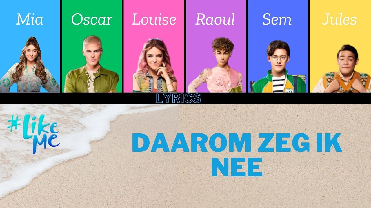 #LikeMe - Daarom zeg ik nee (Lyrics)