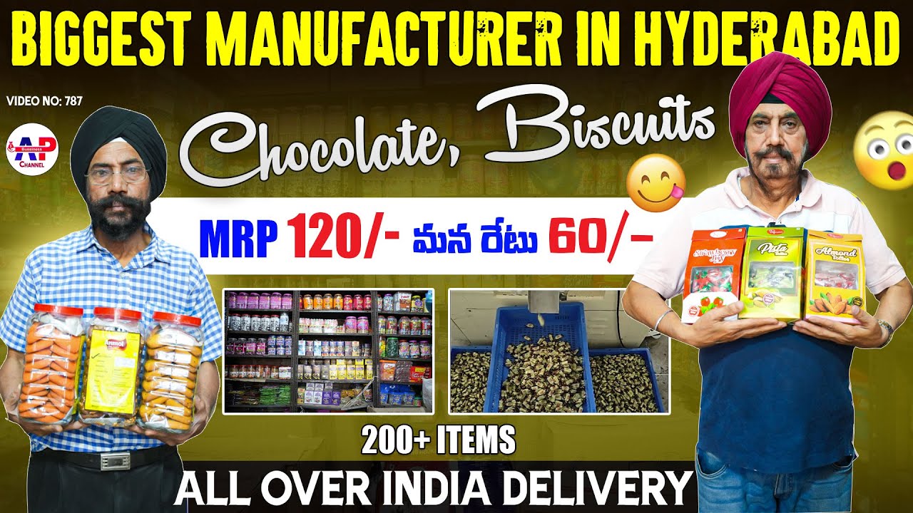 Best #Chocolates🍫#Biscuits Manufacturer in Hyderabad#Upto50%Discount#wholesalebusinessideasintelugu