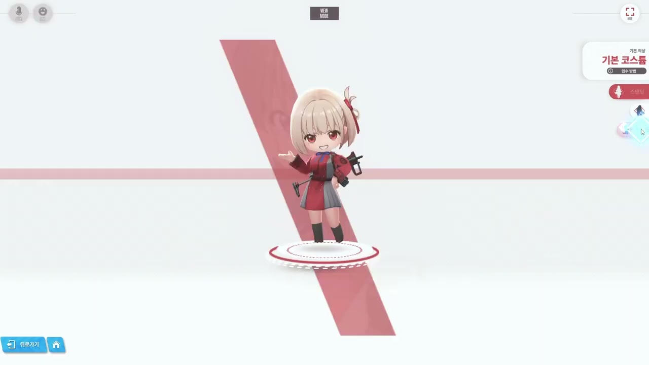 니케 (라이 커즈 위코일1)