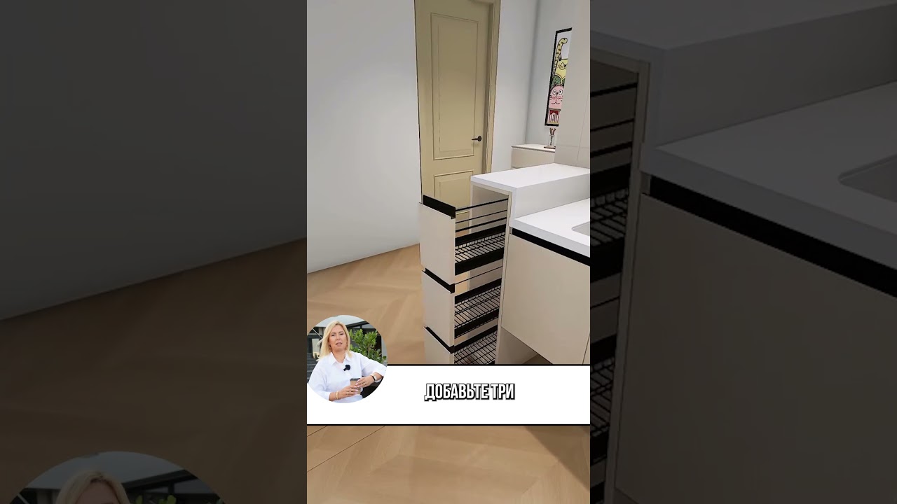 Ловите современный дизайн ванной комнаты