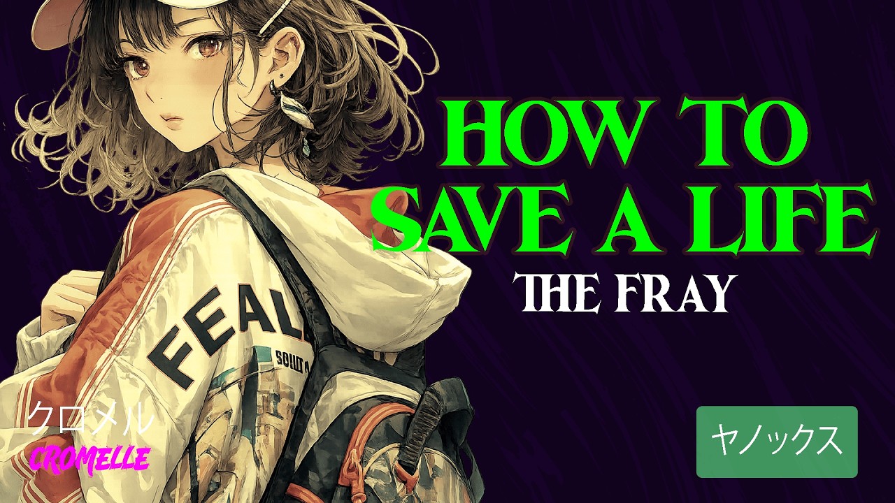 The Fray - How to Save a Life || Letra Español + Ingles