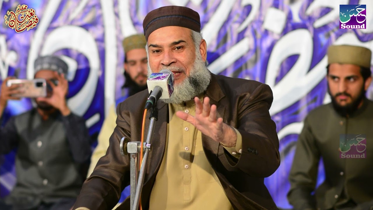 Badar ul Islam Badar - NaQabat - Markazi Bazm e Faizan e Naat Bhara Kahu Islamabad