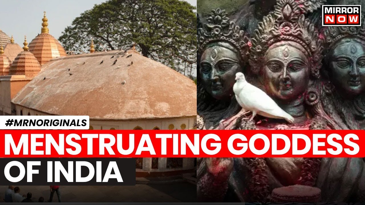 Ambubachi Mela 2024 | This Temple In Assam Honours The Menstrual Cycle Of A Goddess | Kamakhya Devi