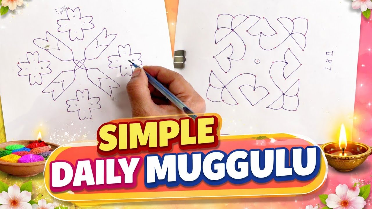 Simple daily muggulu 
