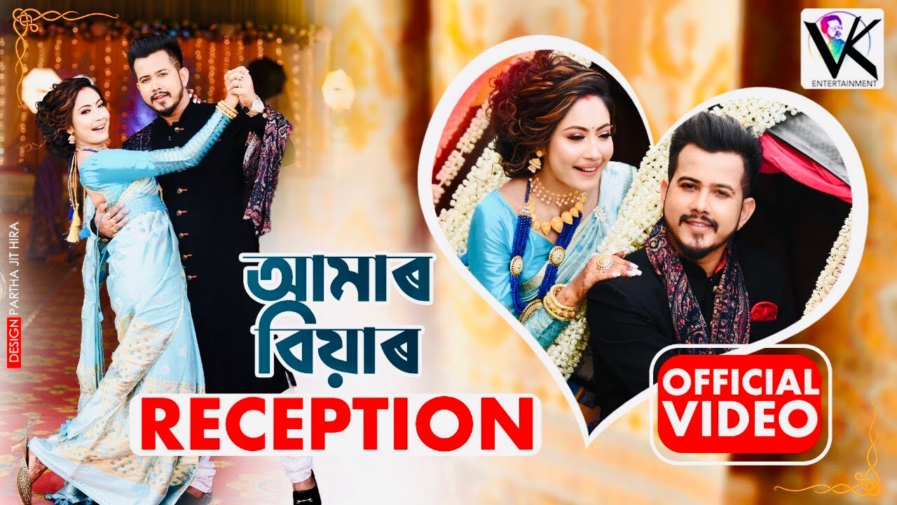 Vreeguu weds Priyam || Vreegu & Priyam Pallabee Wedding Reception
