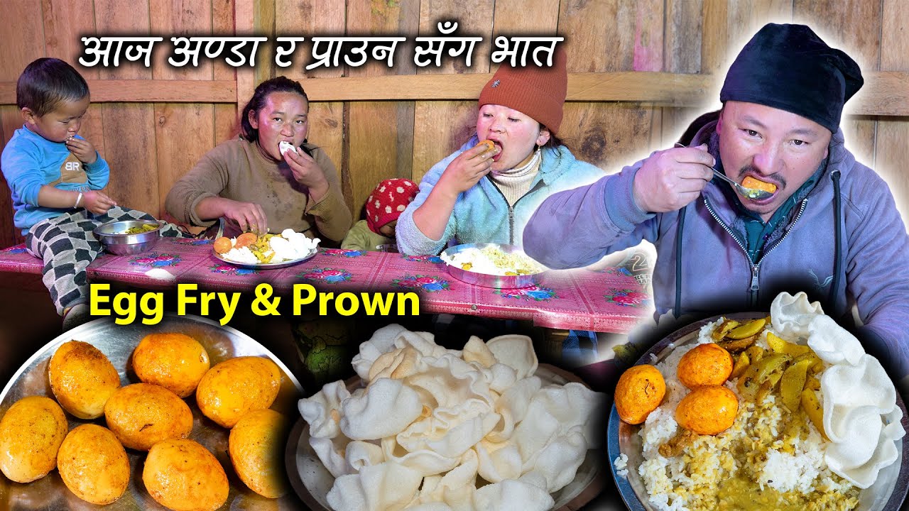 Boiled Egg fry, Prown and Lentils Cooking & eating with rice in Village Kitchen || Village FOOD Vlog