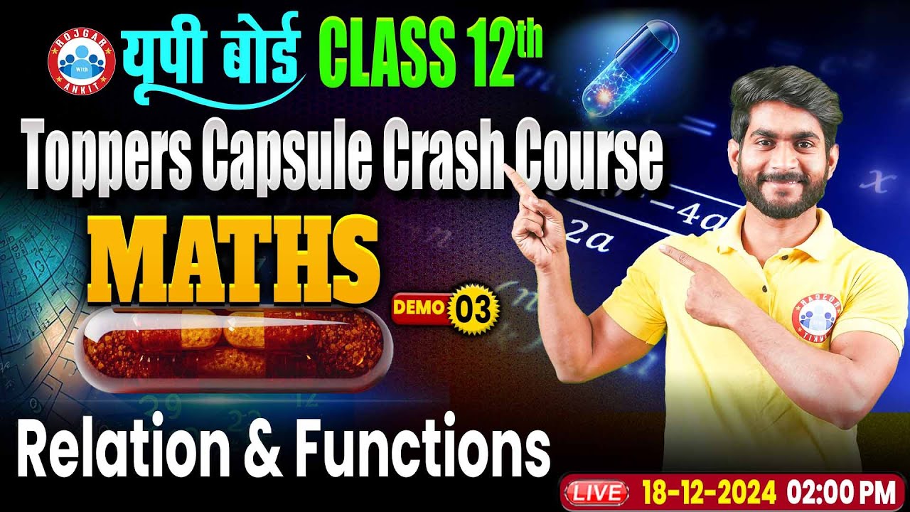 Class 12 Maths Chapter 1 Relation And Functions | Demo #3 | 12th Maths Toppers Capsule Crash Course