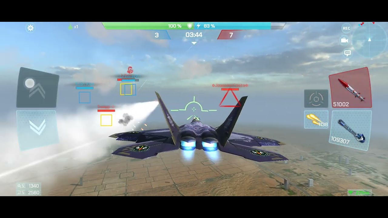 Lv.89. 팀 데스매치 (4 vs 4). COKLY.XRAY. XENT.KOREA. AIR COMBAT OL. 09FEB2026.02.