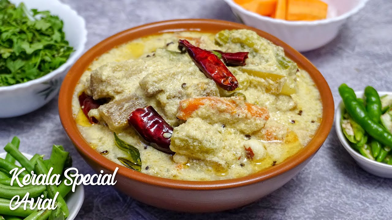 Kerala Avial Recipe | మిక్స్డ్ వెజిటబుల్ ,కొబ్బరి,పెరుగు కర్రీ👌| Aviyal Recipe in Telugu