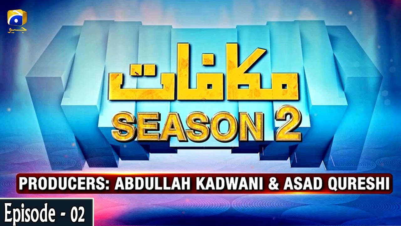 Makafaat | Second Season | Easer | 26th April 2020
