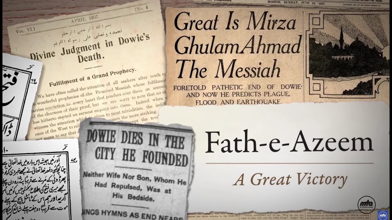 History Of Zion | English Documentary