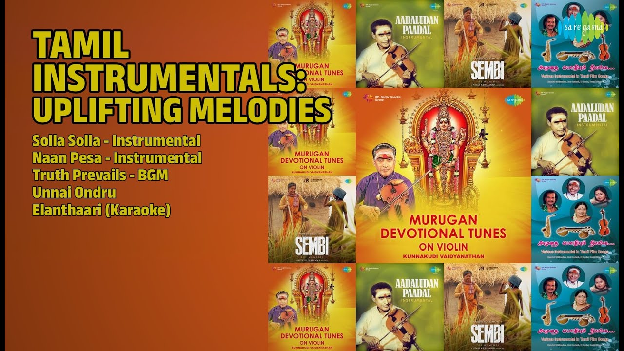 இசை: மகிழ்ச்சி, அமைதி, ஊக்கம் | Kunnakudi Vaidyanathan Songs | Solla Solla  Instrumental