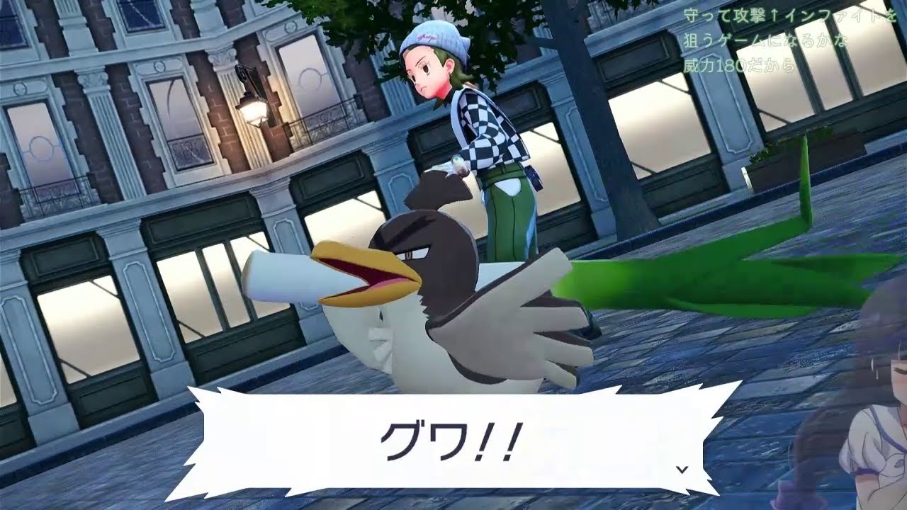 買う　パート28【遊理実況】