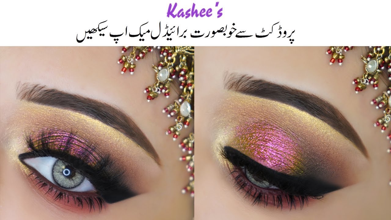 Kashee's Eye Makeup Tutorial l Kashee's Makeup Castle
