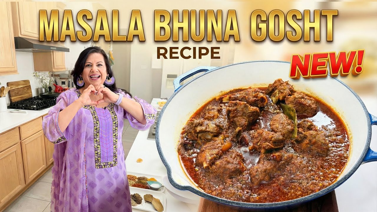 Meri New Dawath Idea! Masala Bhuna Gosht Recipe!