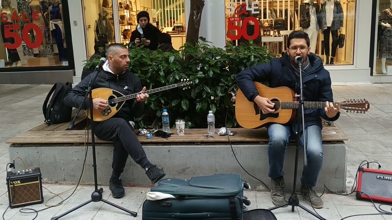 Θωμάς Αποστολίδης & Γιάννης Χαραλαμπίδης - Με του Κύκλωπα το μάτι