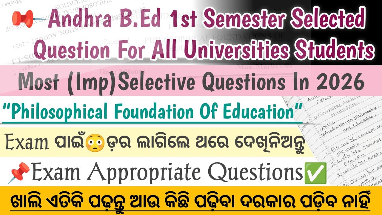 Philosophical Foundation Of Education | Exam Oriented Most Important Selected Question🎯For All |