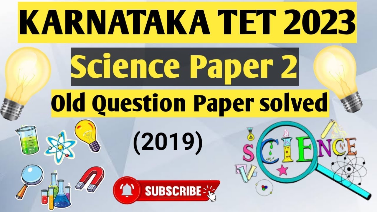 KARTET 2023 | SCIENCE PAPER 2| OLD QUESTION PAPER SOLVED | TET NOTES | SCIENCE | CTET