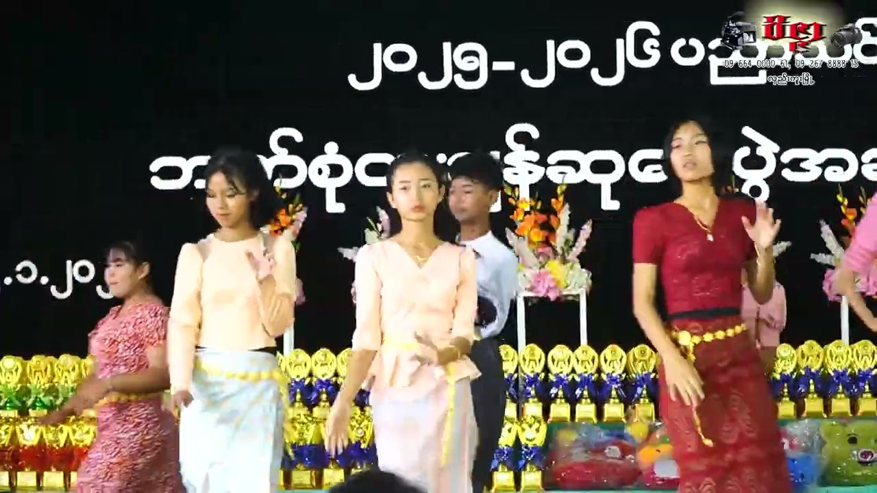 ဆိုင်းကြိုက်တဲ့မောင်- လေ့ကျင့်ရေးအလယ်တန်းကျောင်းလှည်းကူး( 15-1-2026 )