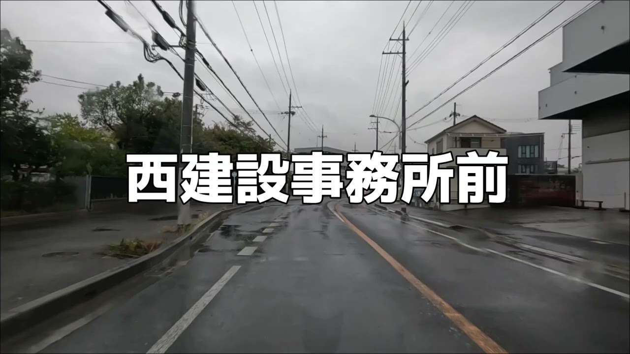 明石駅９番乗場 13 明石駅~高津橋~西神中央駅