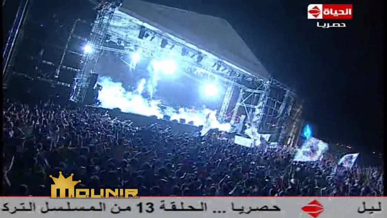 محمد منير .. ازاي .. حفل العين السخنه 2012