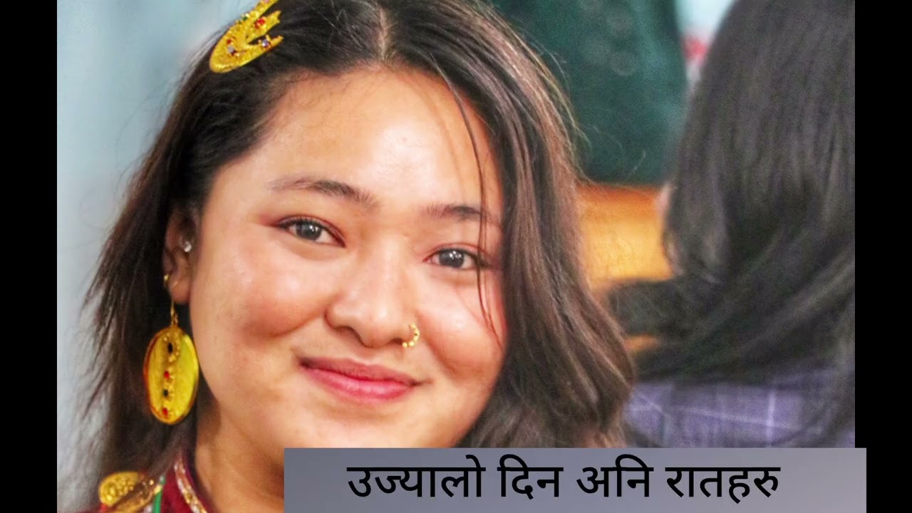 Nepali Christian Bhajan 502 lyrics हेर न हेर सृष्टिको सुन्दरता  Cover Lo-Fi version 