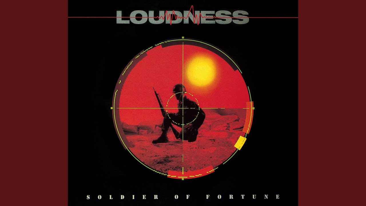 LONG AFTER MIDNIGHT (2020 Remastered)
