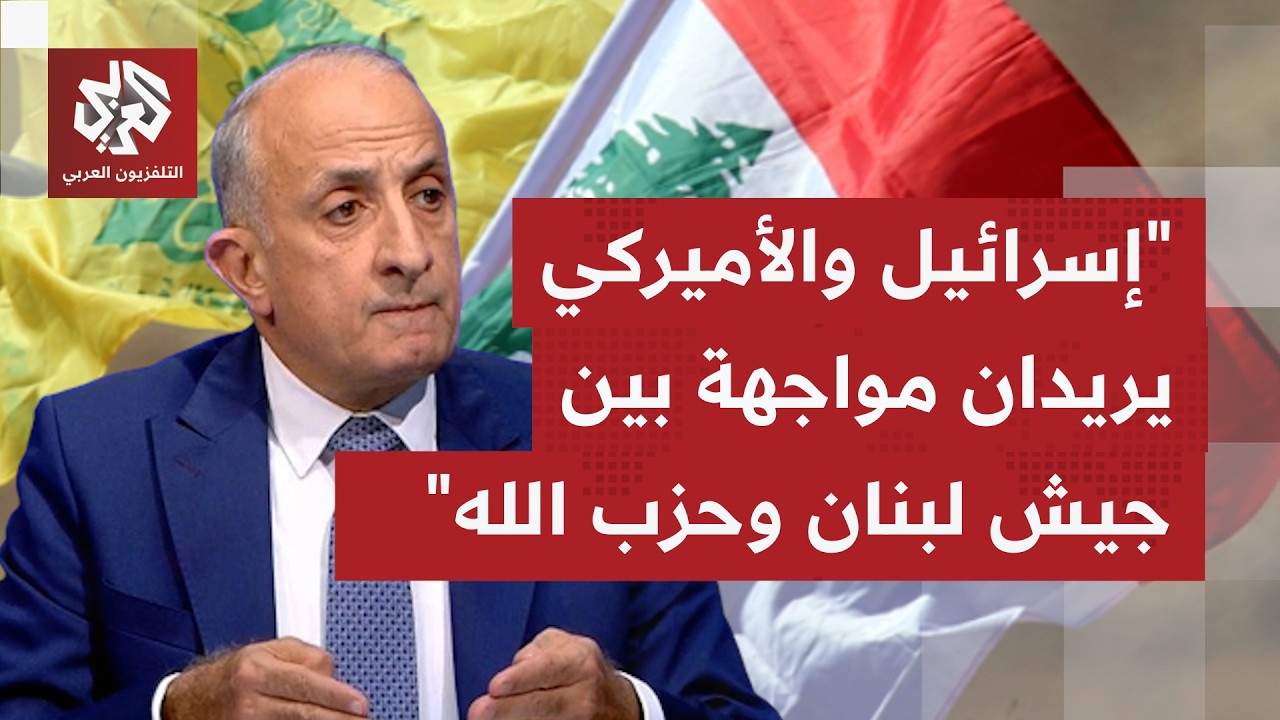 هل أن حزب الله دخل معركة كبرى من أجل إيران أم كما يقول أمينه العام أن الأمر يهم لبنان أولًا؟