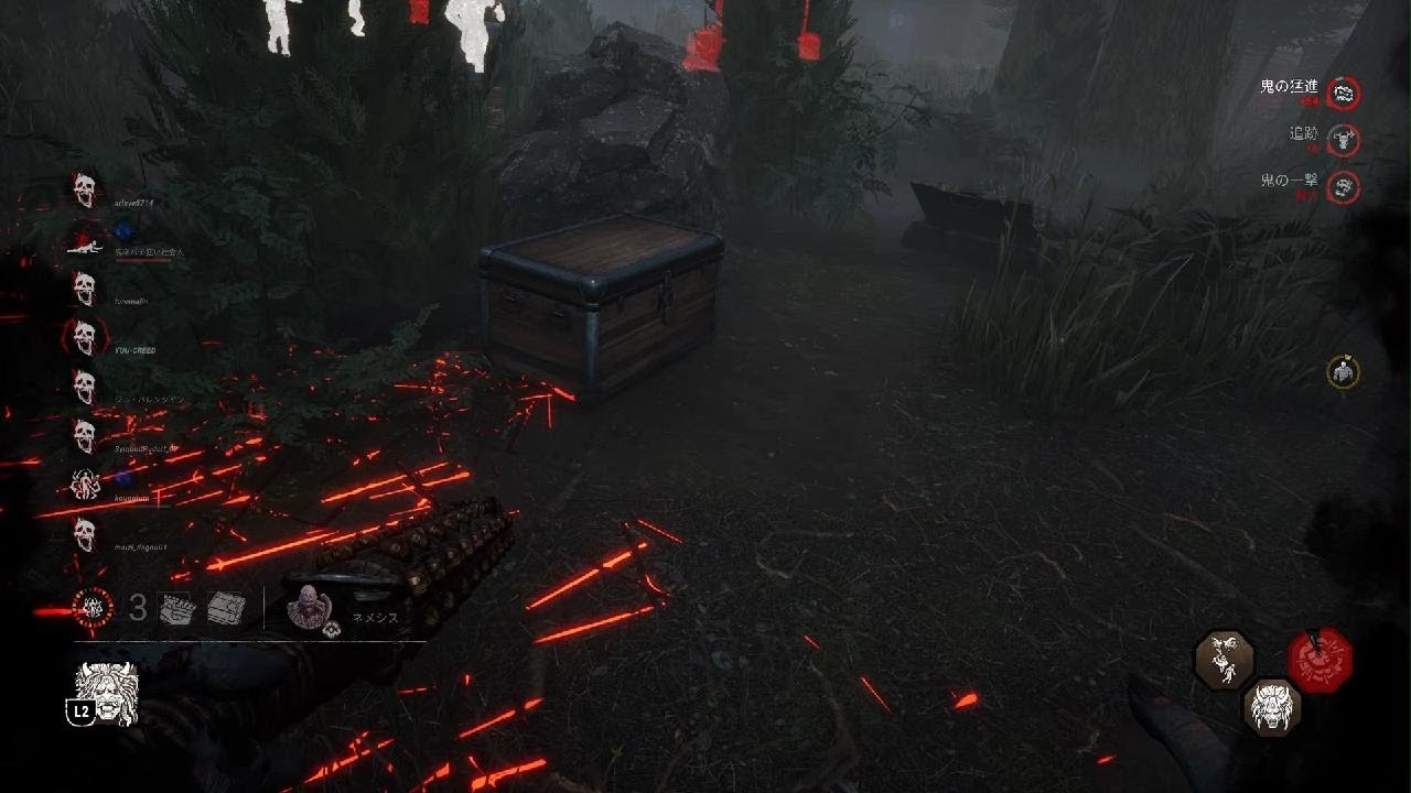 Dead by Daylight_20260213_久しぶりの2vs8鬼でノリのいい野良ネメシスとサバ狩り放題