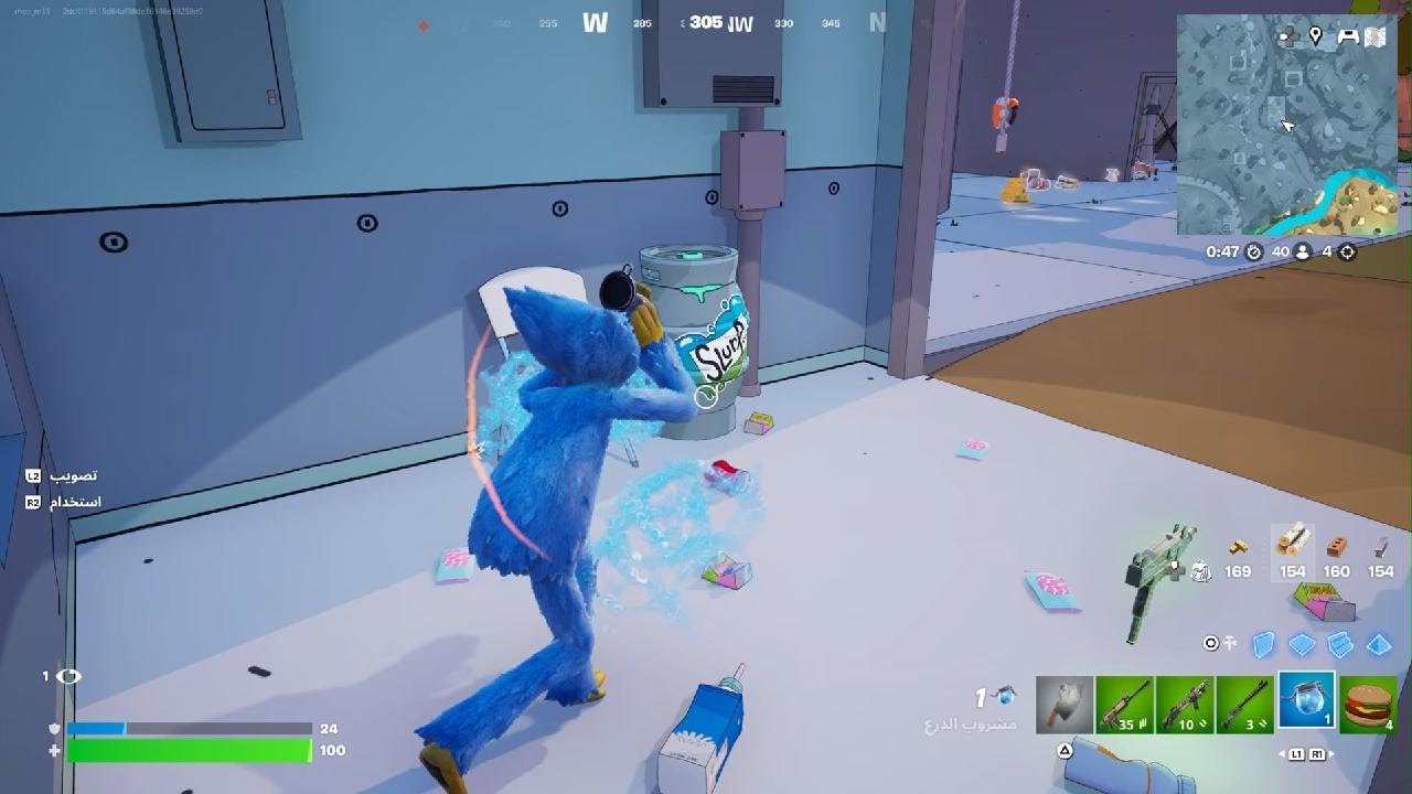 فورتنايت #2 فزت القيم 😁
