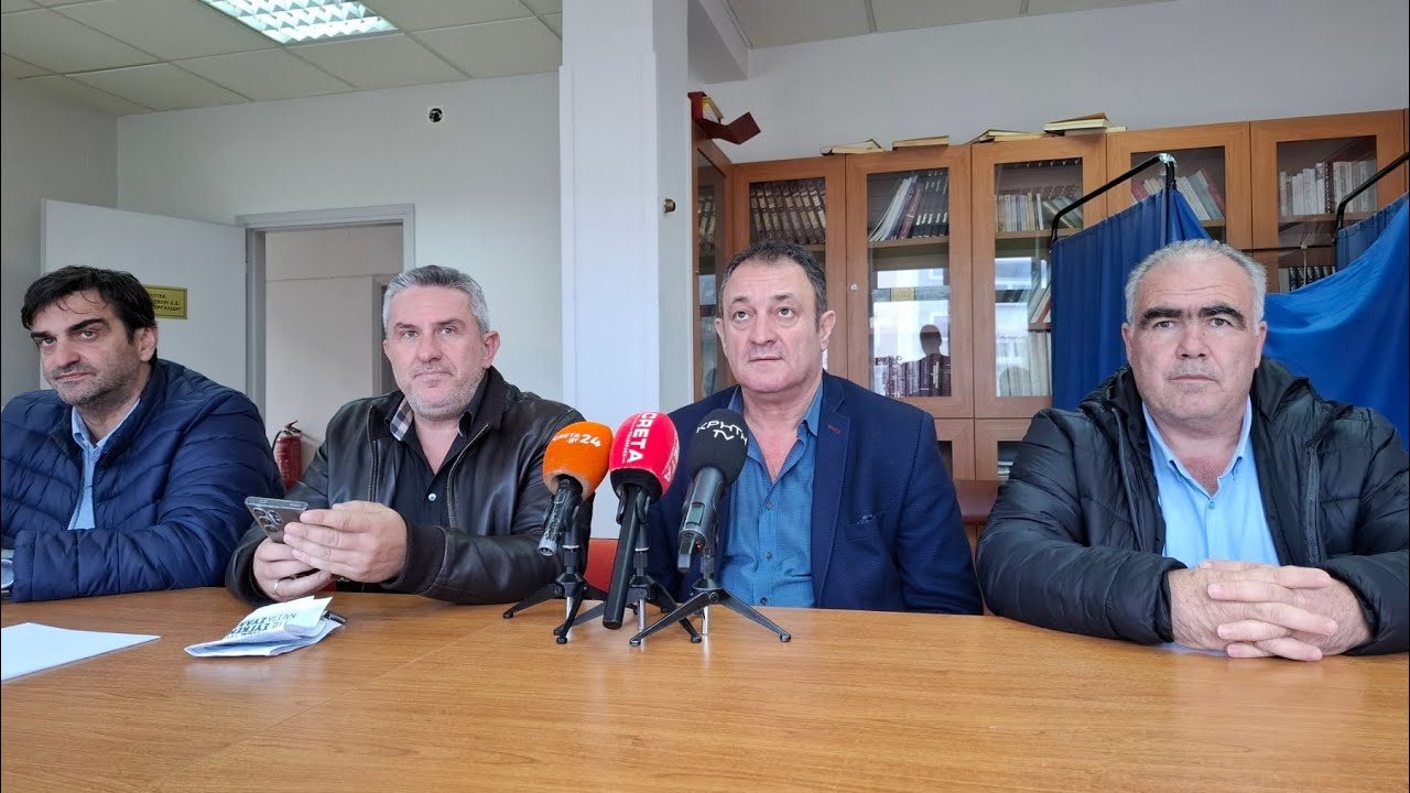 Ξεσηκωμός λόγω ακρίβειας και στην Κρήτη- Κάλεσμα για συμμετοχή στην απεργία