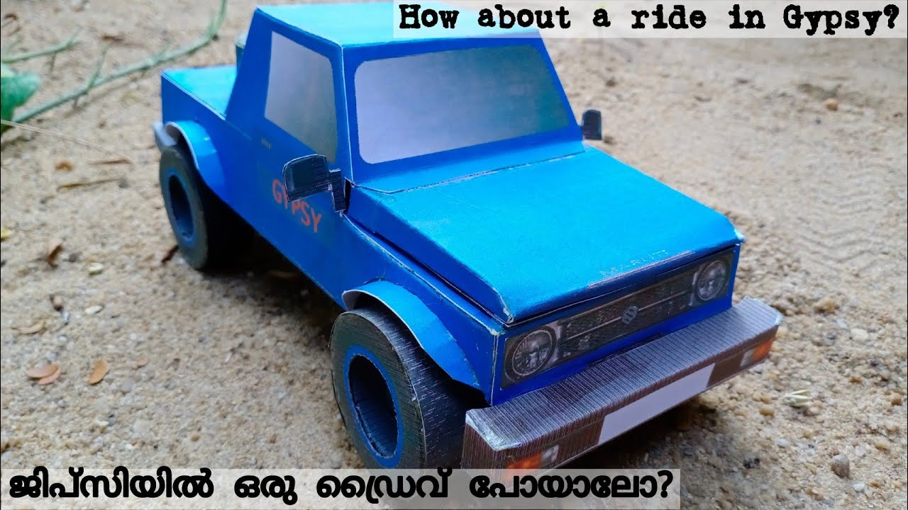 ജിപ്സിയിൽ ഒരു ഡ്രൈവ് പോയാലോ? #gypsy #diy #craft