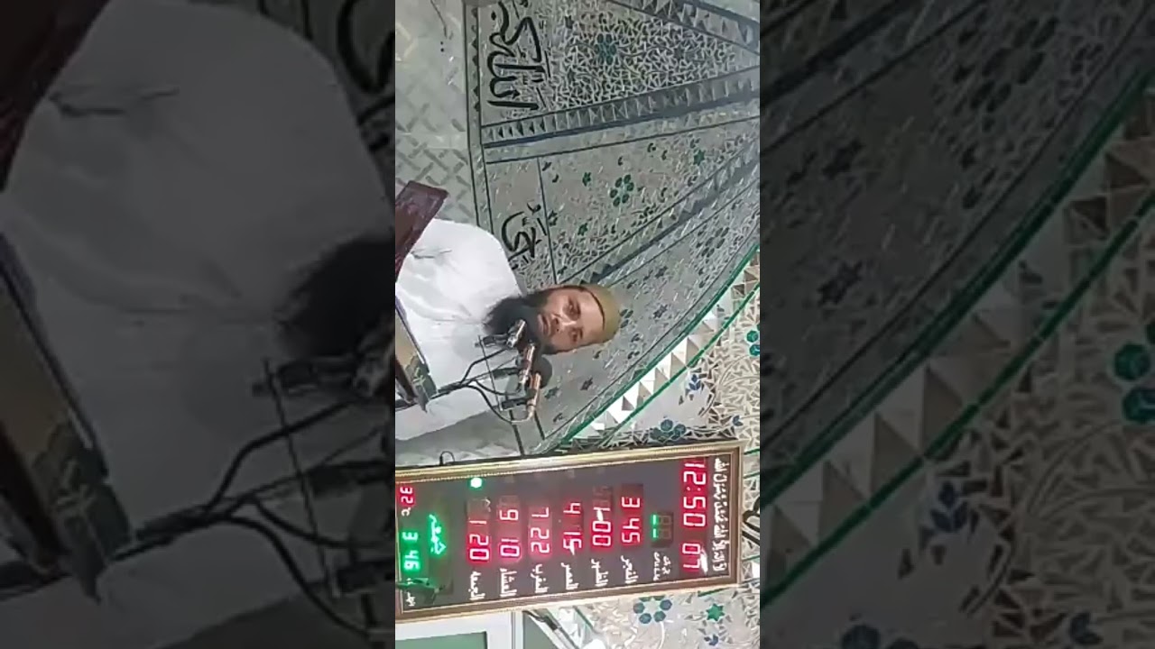 khutaba juma tulmobarkh Qari Niazurhmam uazdani