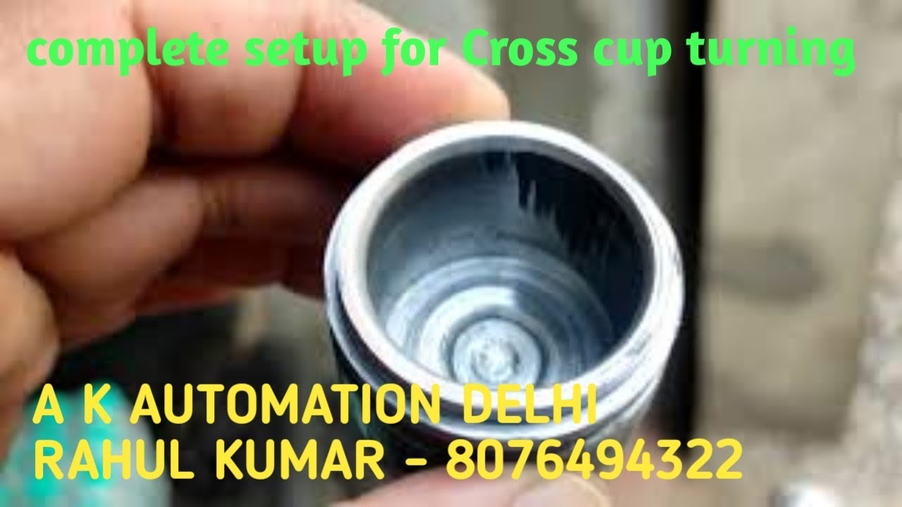 U J cross cup turning setup । Auto cycle system । S P.M for turning