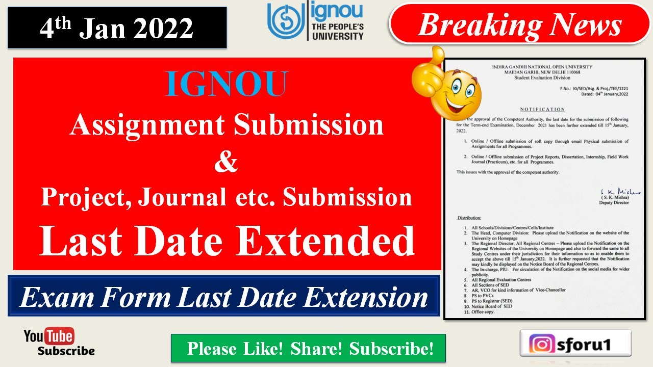 [Breaking News] IGNOU Assignment & Project Journal etc. Submission Last Date Extended For Dec. 2021