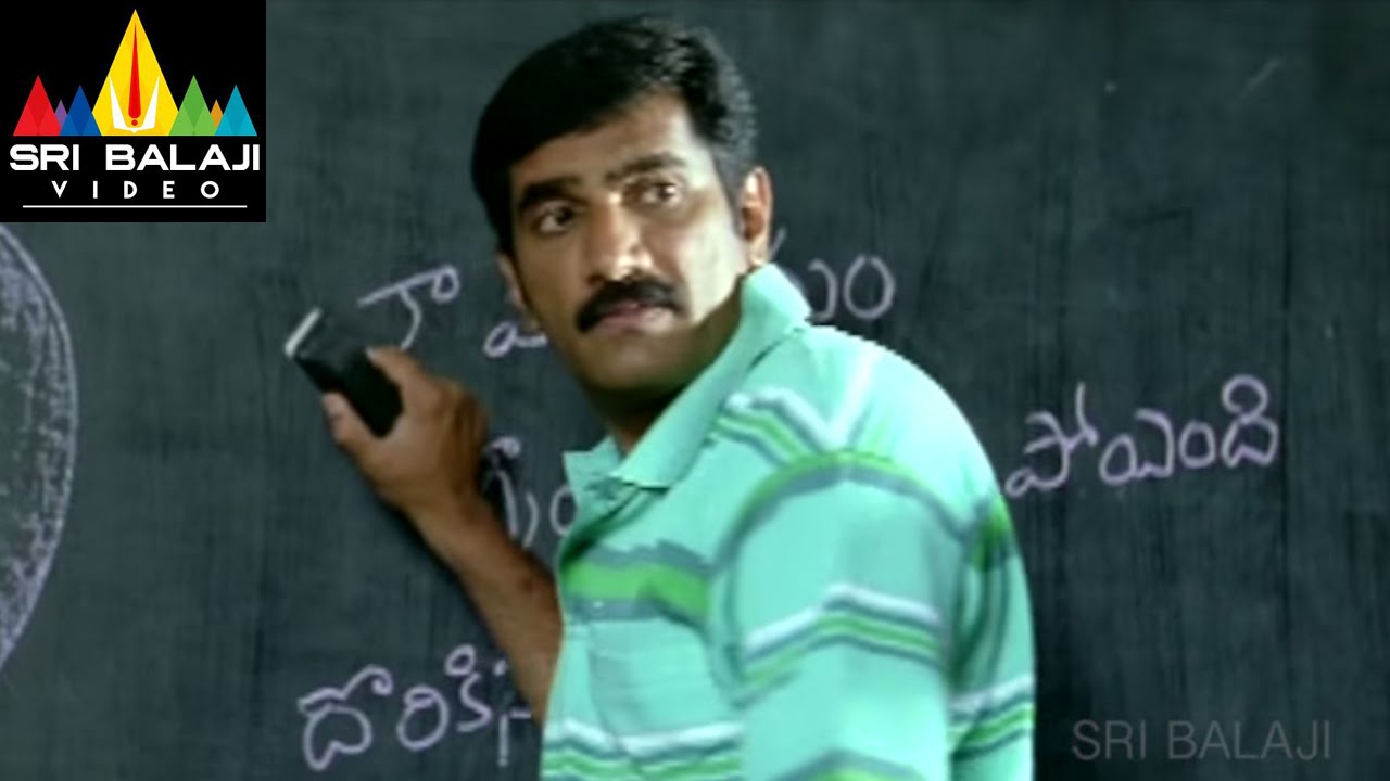 Kotha Bangaru Lokam Movie Rao Ramesh About Love | Varun Sandesh, Sweta Basu | Sri Balaji Video
