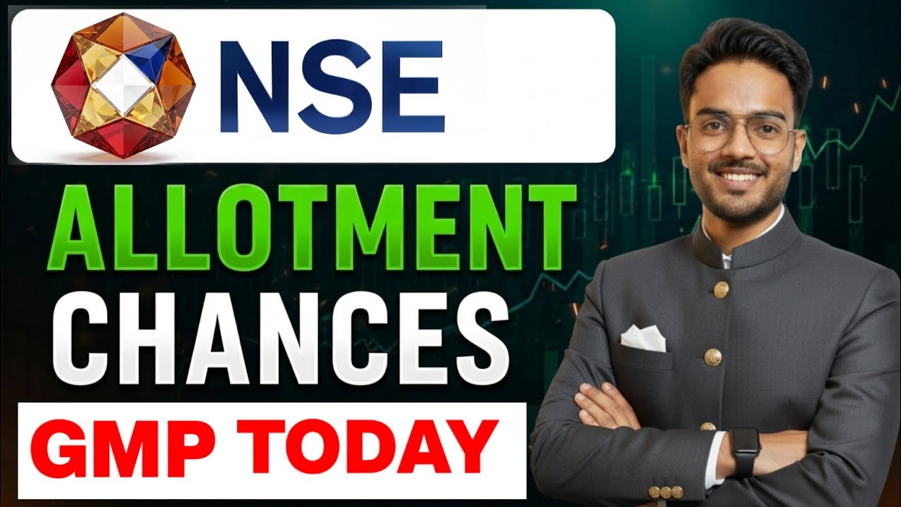 NSE IPO Allotment Chances | NSE IPO GMP Today | NSE IPO QIB Subscription