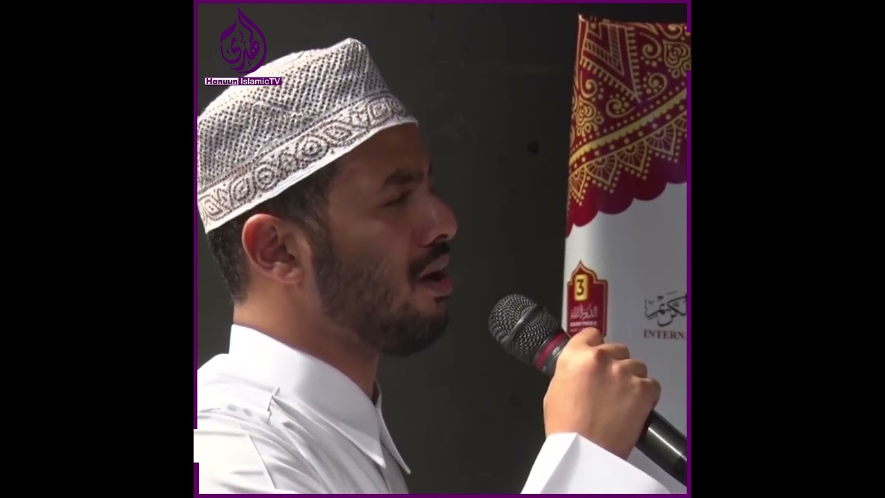 geeri aad u naxdin badan weeye Cabdixamiid  sheekh cabdirishiid sh cali suufi allaw kuu naxariiso
