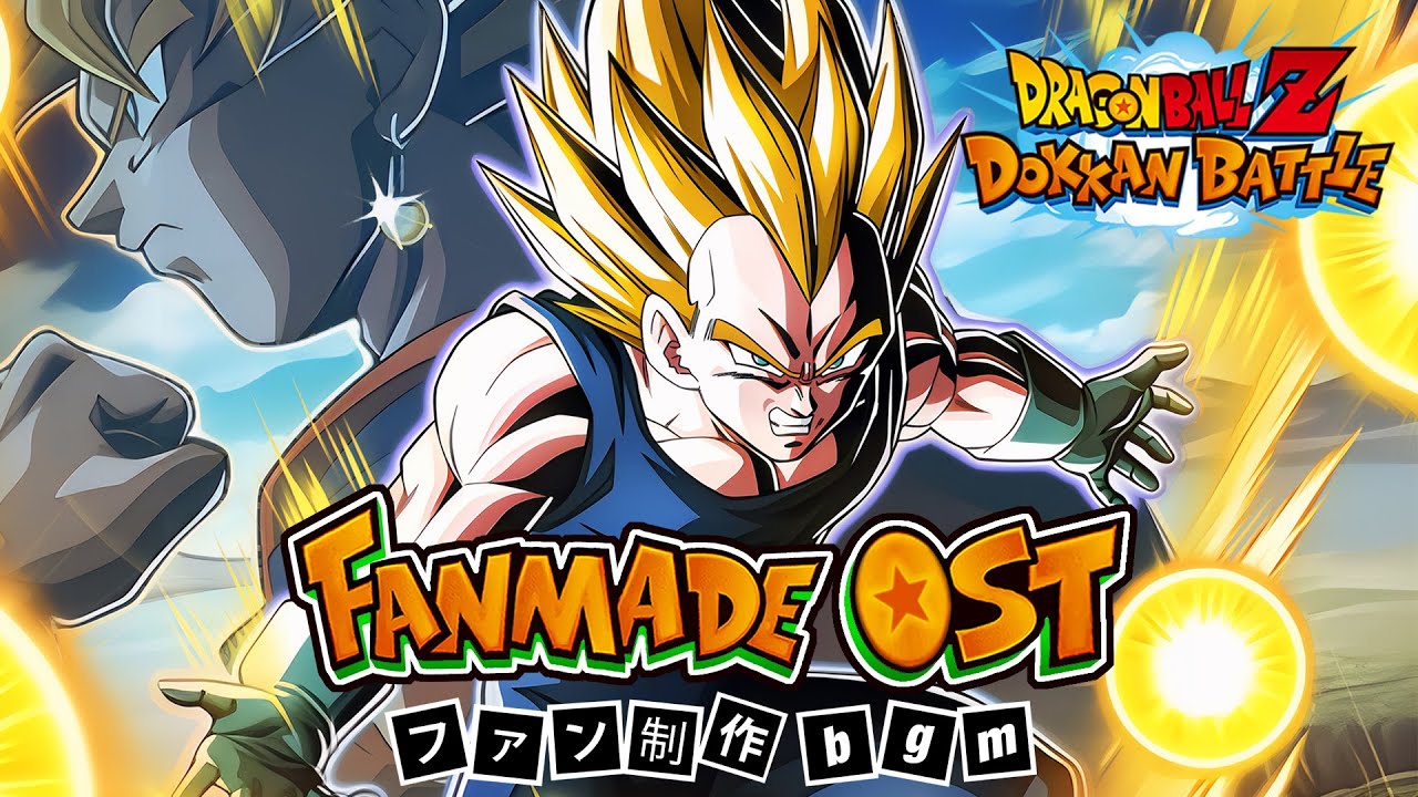 Dragon Ball Z Dokkan Battle: TEQ LR Super Saiyan Vegeta (Angel) FANMADE Active Skill OST (Extended)