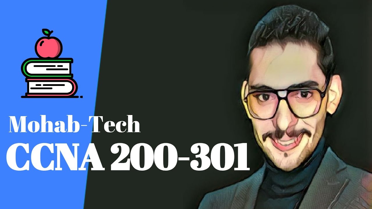 21. CCNA 200-301 ( VLAN Trunking Protocol (VTP) ) | شرح عربي
