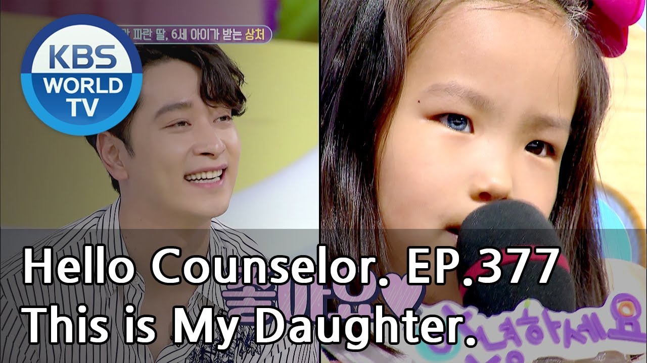 My daughter's right eye is blue.Please accept her as she is! [Hello Counselor Sub:ENG,THA/2018.8.27]