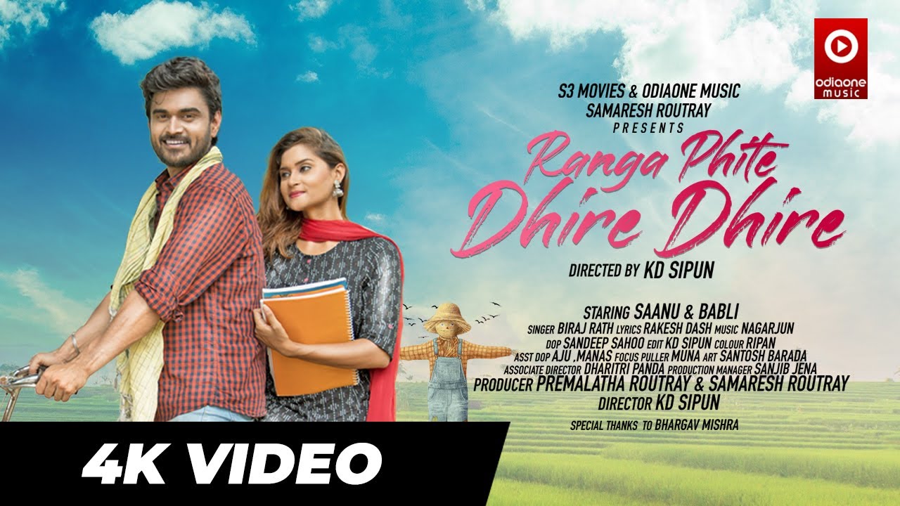 RANGA PHITE DHIRE DHIRE  || NEW ODIA ROMANTIC SONG  ||  SAANU || BABLI  || KD SIPUN ||  ODIAONE
