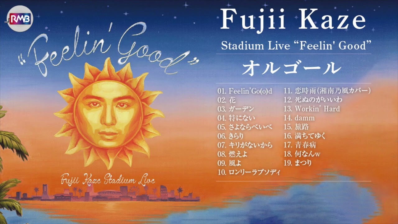 【J-POPオルゴール】Fujii Kaze Stadium Live 