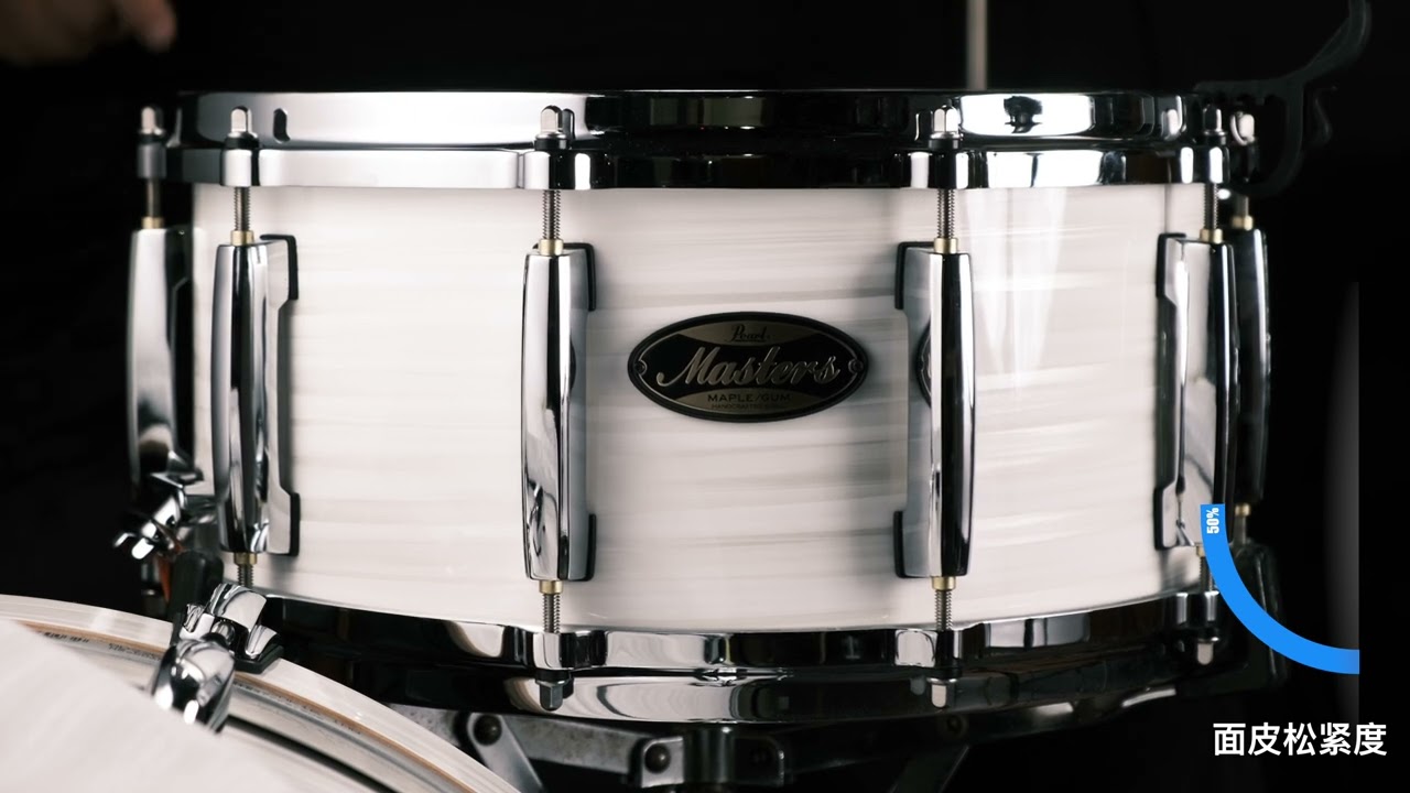 【珍珠军鼓试听】Maple Gum 枫木桉木混合鼓腔 14x6 5