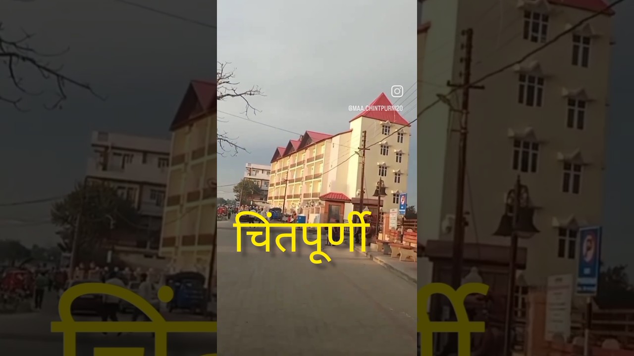 24-7-2023 jai Mata chintpurni.