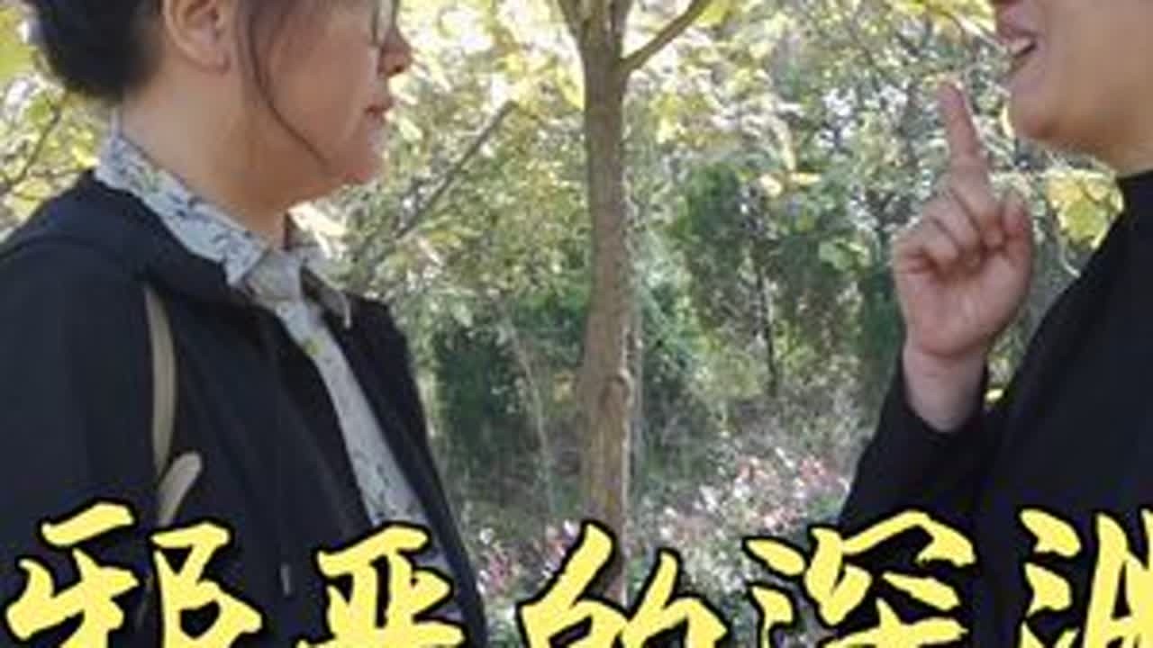 垣曲县政法委普法微电影《邪恶的深渊》